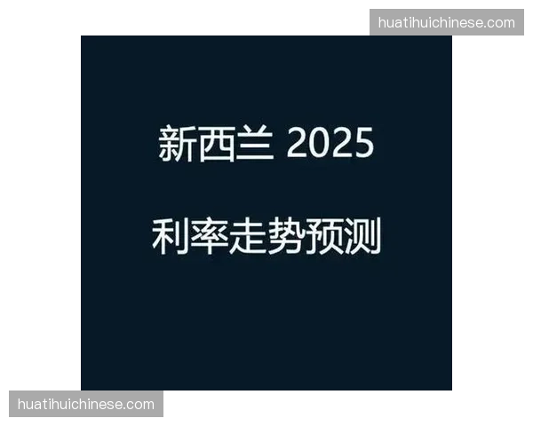 新西兰挺进正赛喜悦难掩隐忧 伍德伤病悬而未决动摇战术基石