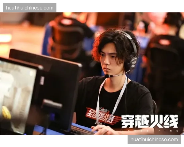 动态赞助权益实时结算 商业合作模式更具波动性