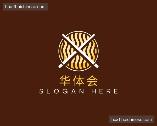 关于华体会官方网站